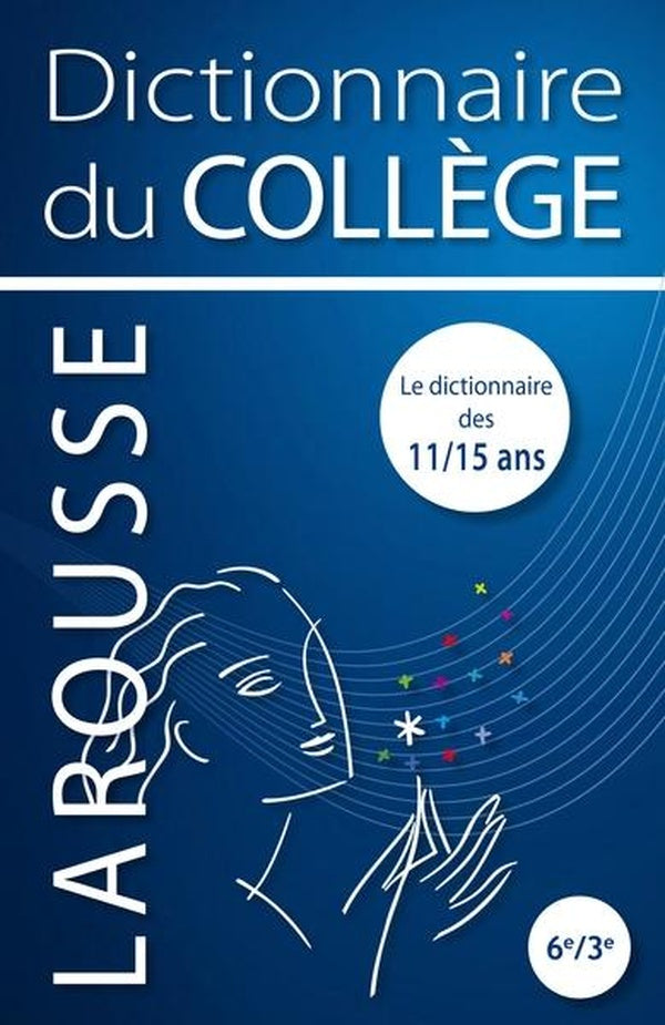Dictionnaire du collège des récompenses scolaires