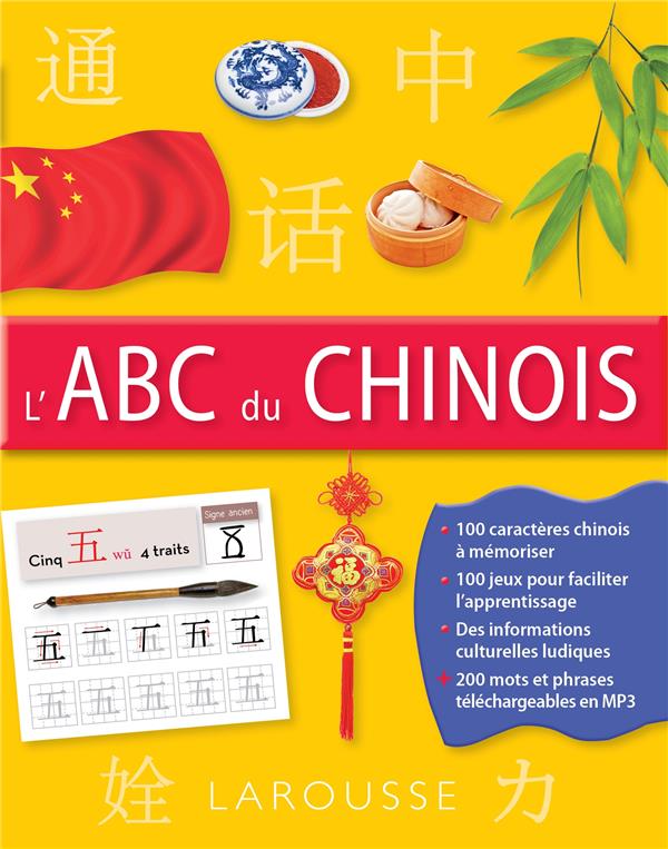 L'ABC du chinois
