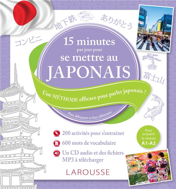 15 mn par jour pour se mettre au japonais