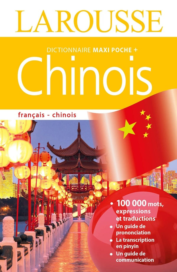 Maxi poche plus dictionnaire Larousse ; français-chinois (édition 2016)