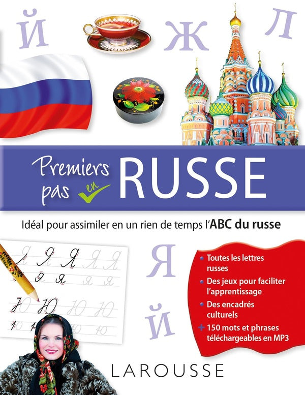 Premiers pas en russe