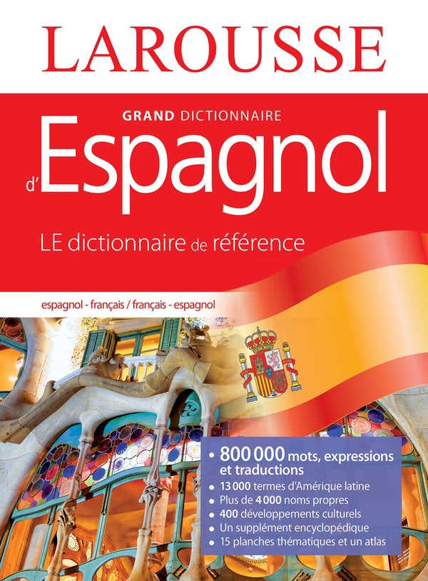 Grand dictionnaire français espagnol