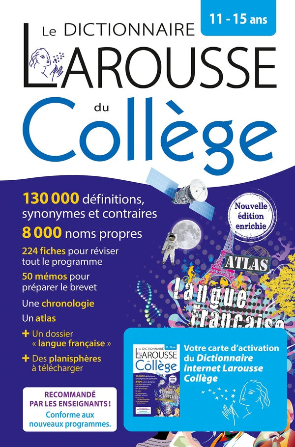 Le dictionnaire Larousse du collège bimédia