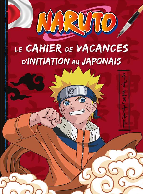 Naruto ; Le Cahier de vacances d'initiation au japonais