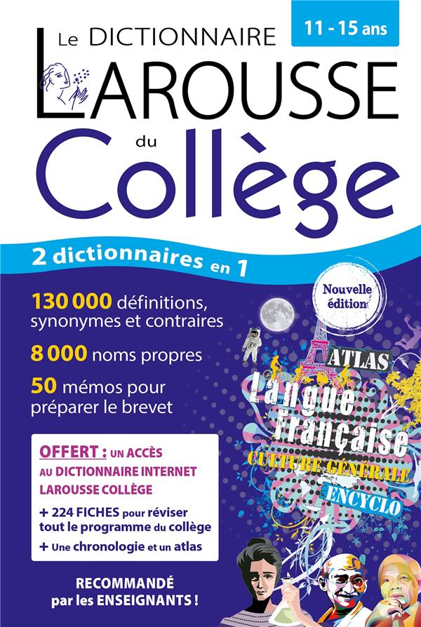 Le dictionnaire Larousse du collège