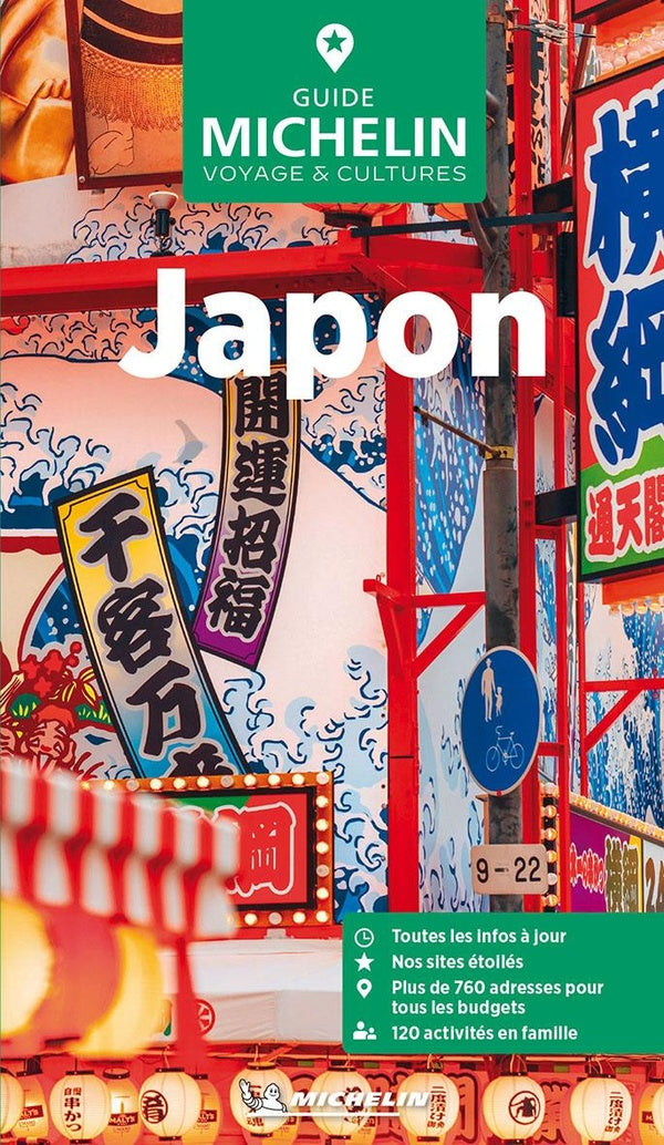 Le guide vert : Japon (édition 2025)