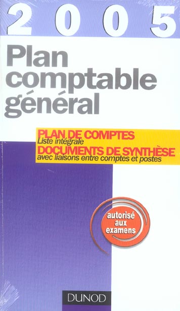 Plan comptable general 2005 (9e édition)
