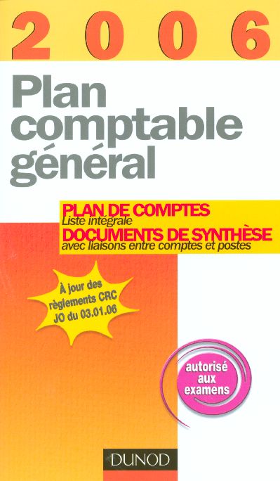 Plan comptable general 2006 - 10eme edition