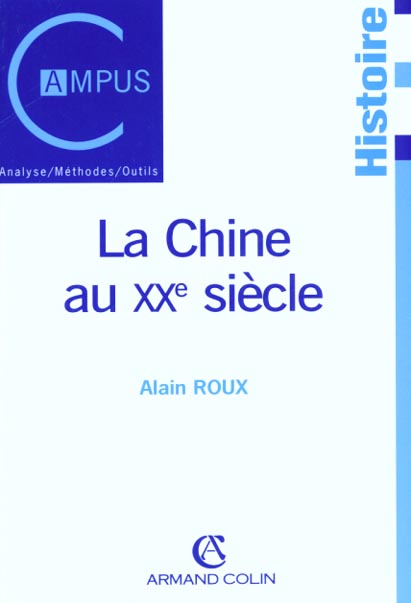 La chine au xx siecle