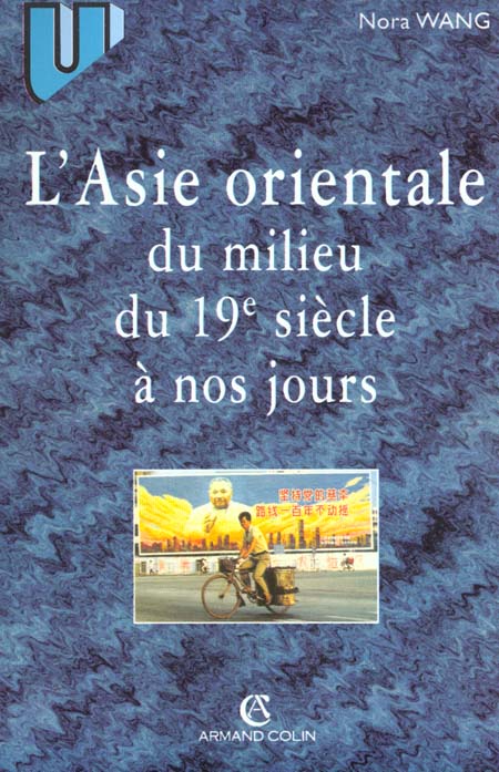 L'asie orientale du milieu du 19e siecle a nos jours