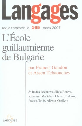 L'école guillaumienne de bulgarie