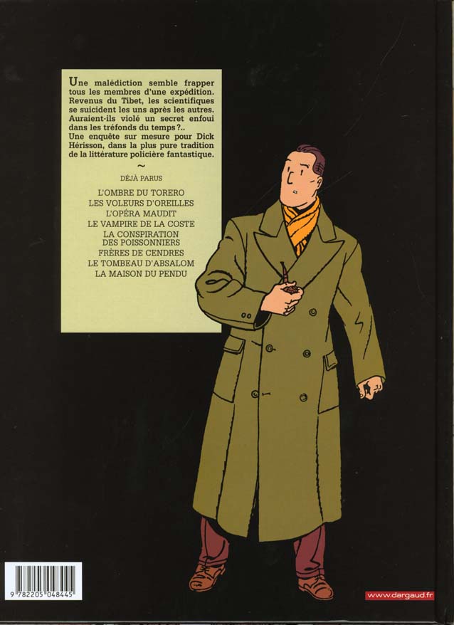Dick Hérisson Tome 9 : le 7ème cri