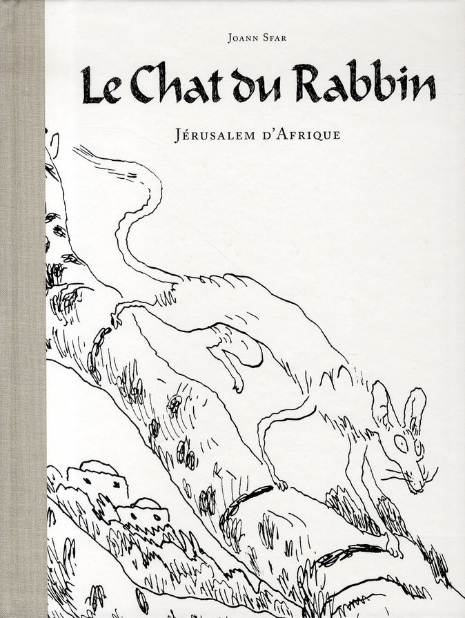 Le chat du rabbin Tome 5 : Jérusalem d'Afrique