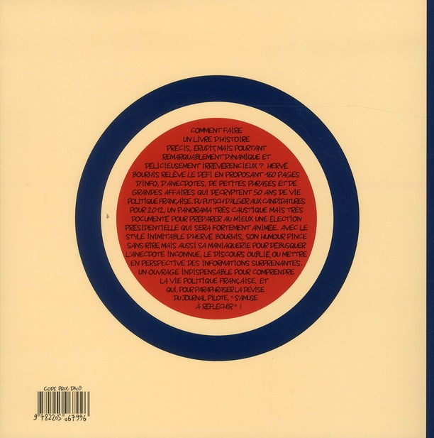 Le petit livre de la cinquième République
