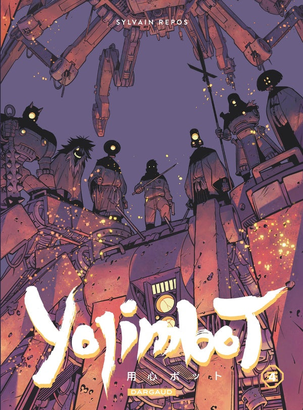 Yojimbot Tome 4 : Flammes de carbone