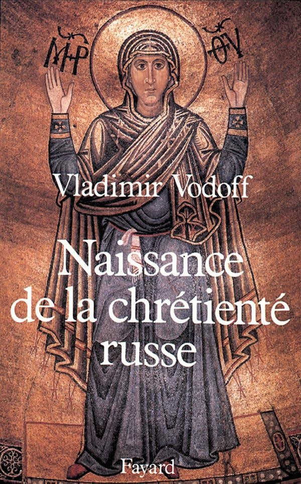 Naissance de la chrétiente russe