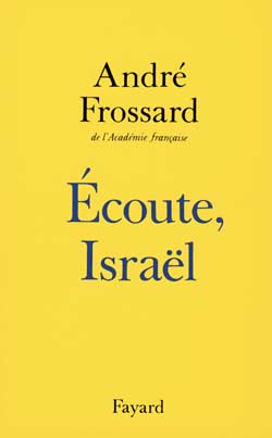 écoute, Israël