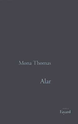 Alar