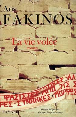 La vie volee