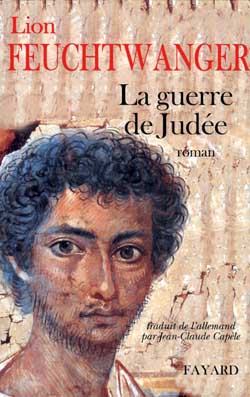 La guerre de judee