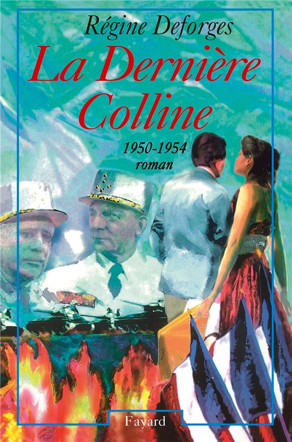 La bicyclette bleue Tome 6 : la dernière colline, 1950-1954