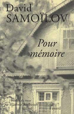 Pour memoire