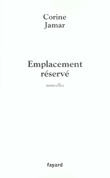 Emplacement reserve