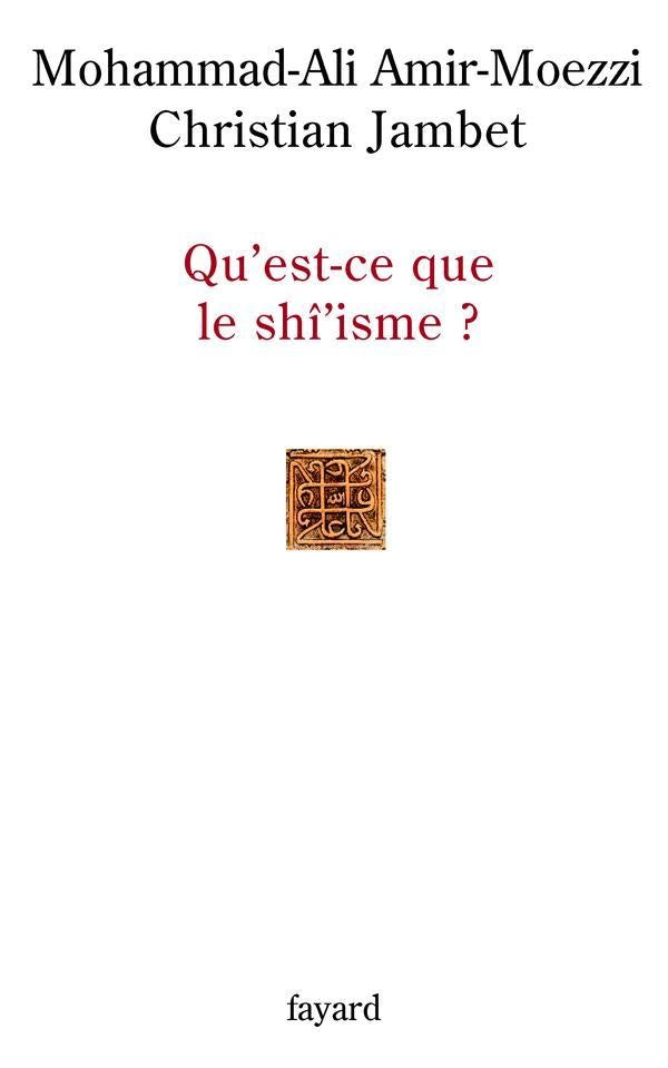 QU EST CE QUE LE SHI'ISME ?