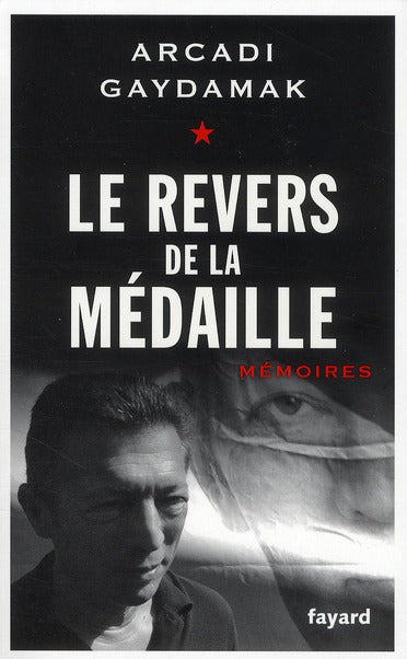 Le revers de la médaille
