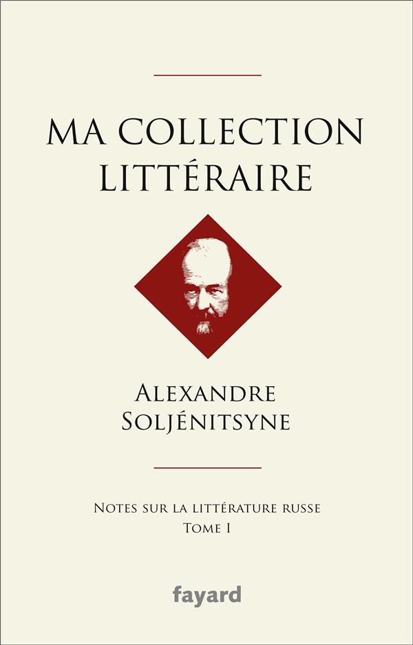 Ma collection littéraire