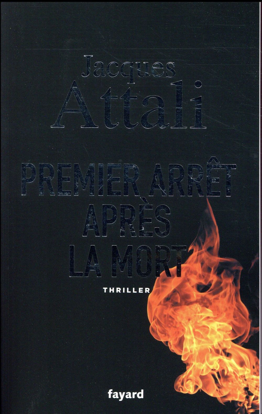 Premier arrêt après la mort