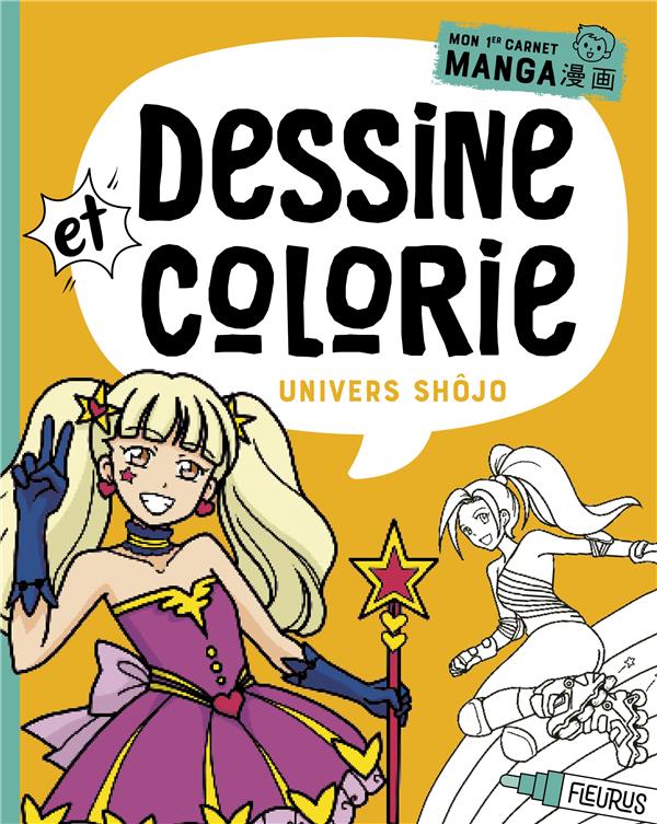 Dessine et colorie ; univers shojo - flash vidéo