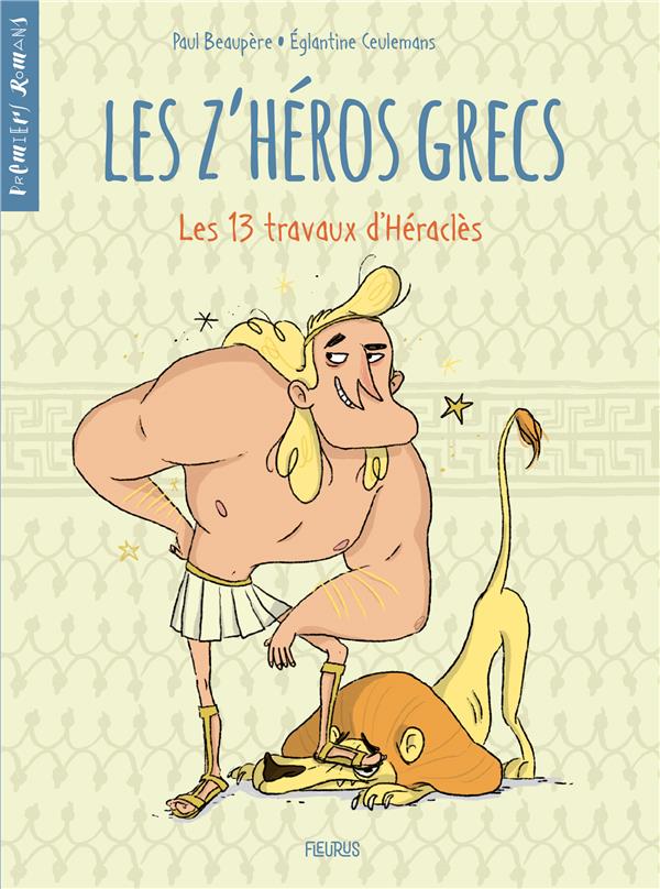Les z'héros grecs Tome 1 : les 13 travaux d'Héraclès - flash vidéo