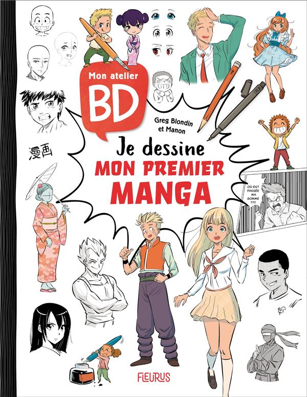Mon atelier BD : je dessine mon premier manga - flash vidéo