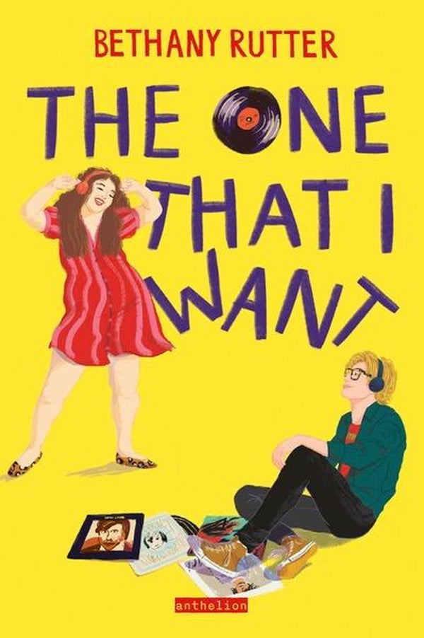 The one that i want