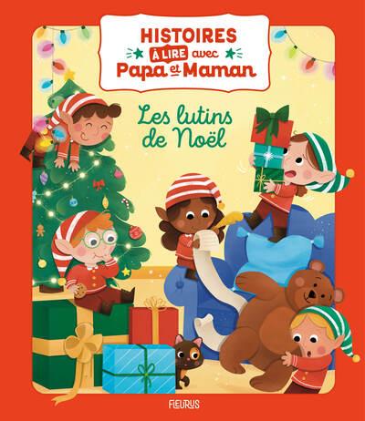 Les lutins de Noël