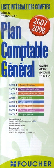 Plan comptable général (édition 2007-2008)