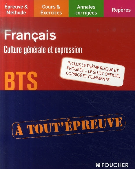 Français ; BTS ; culture générale et expression