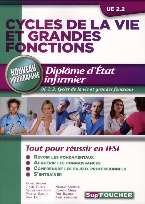 Cycles de la vie et grandes fonctions ; diplôme d'Etat infirmier ; IFSI ; UE 2.2