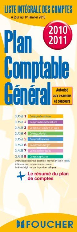 Plan comptable général (édition 2010/2011)