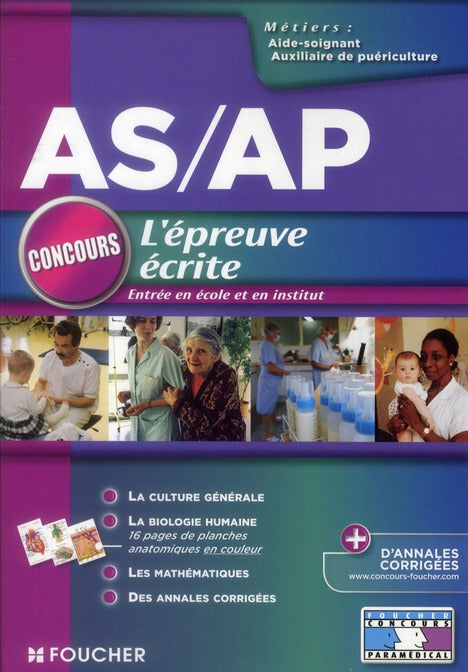 AS/AP ; l'épreuve écrite (édition 2012)