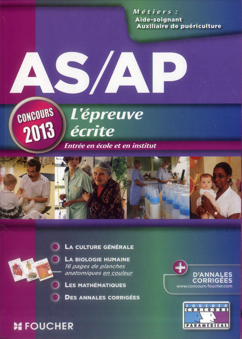 AS/AP ; l'épreuve écrite (édition 2013)