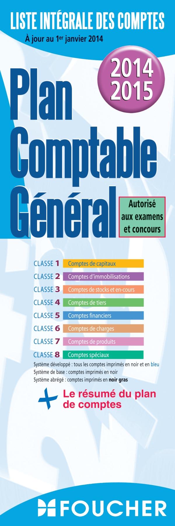 Plan comptable général (édition 2014-2015)