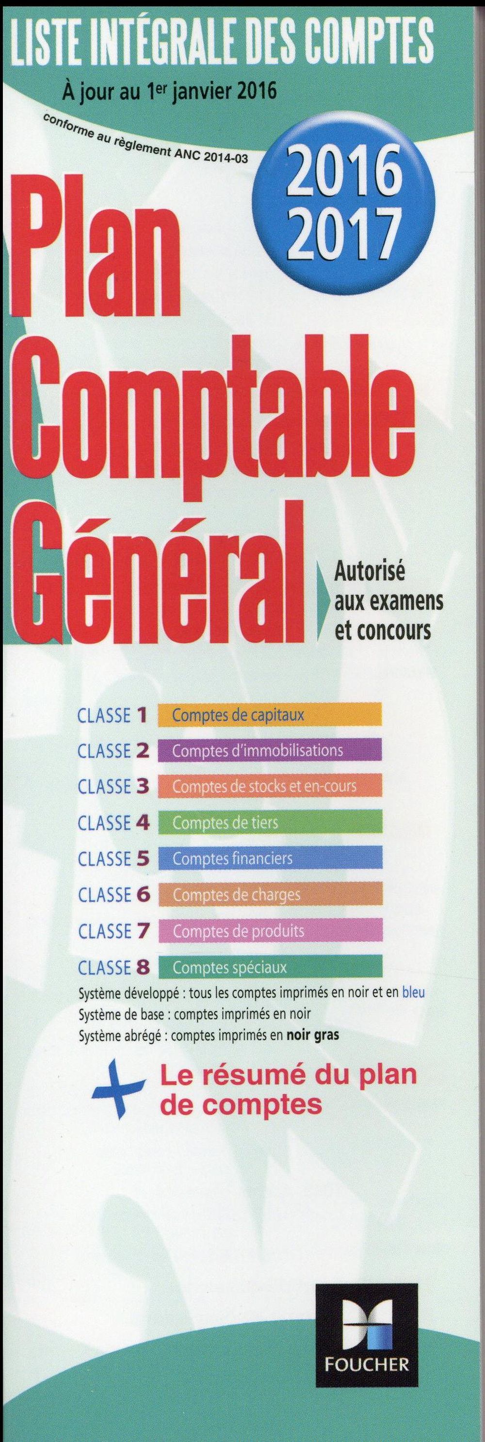 Plan comptable général (éditon 2016/2017)