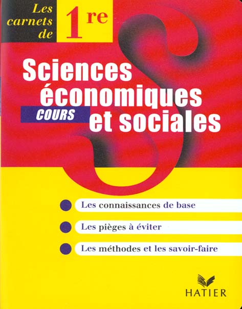 Les carnets du lycee - economie 1ere, cours