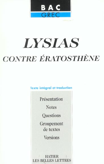 Lysias contre eratosthene
