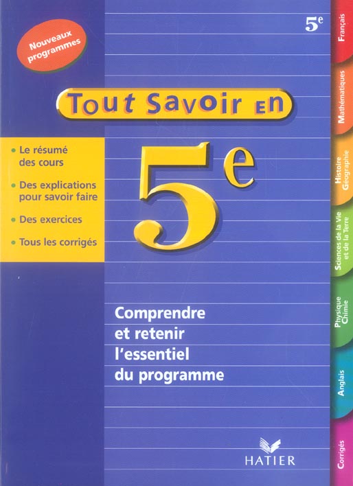 Tout savoir en 5ème (édition 2006)