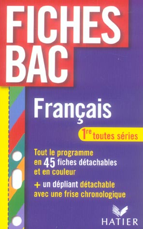 Fiches bac Tome 17 : français ; 1ère toutes series