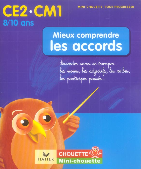 Mieux comprendre les accords