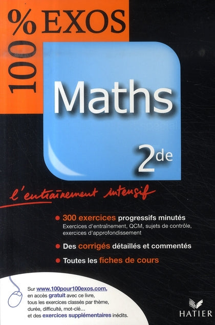 100% EXOS : maths ; 2nde (édition 2007)